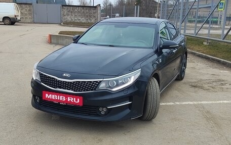 KIA Optima IV, 2016 год, 1 550 000 рублей, 7 фотография