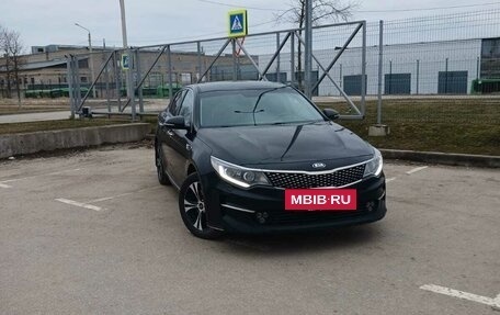KIA Optima IV, 2016 год, 1 550 000 рублей, 11 фотография