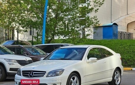 Mercedes-Benz CLC-Класс, 2008 год, 955 000 рублей, 4 фотография