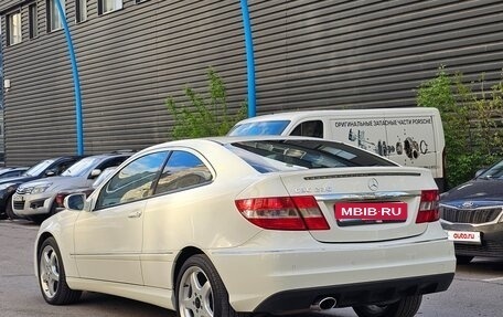 Mercedes-Benz CLC-Класс, 2008 год, 955 000 рублей, 5 фотография