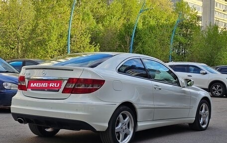 Mercedes-Benz CLC-Класс, 2008 год, 955 000 рублей, 6 фотография