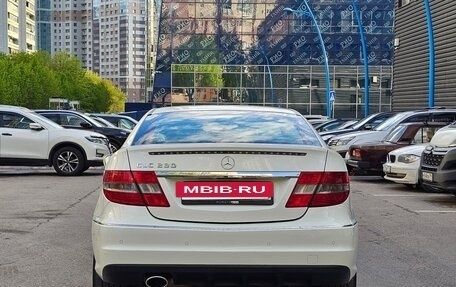 Mercedes-Benz CLC-Класс, 2008 год, 955 000 рублей, 12 фотография
