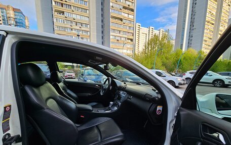 Mercedes-Benz CLC-Класс, 2008 год, 955 000 рублей, 20 фотография