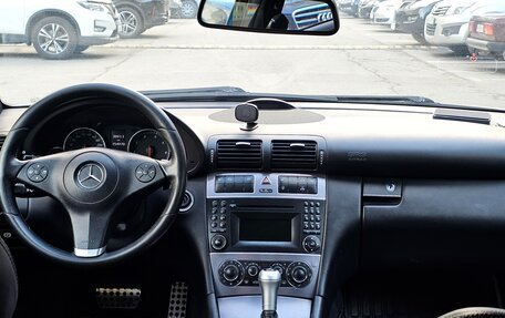 Mercedes-Benz CLC-Класс, 2008 год, 955 000 рублей, 22 фотография