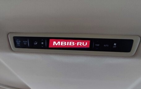 Toyota Alphard III, 2015 год, 3 000 000 рублей, 4 фотография