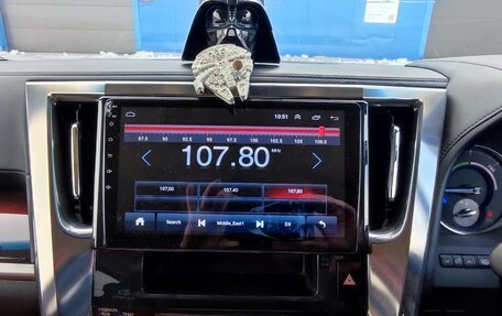 Toyota Alphard III, 2015 год, 3 000 000 рублей, 8 фотография