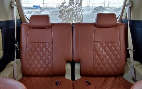 Toyota Alphard III, 2015 год, 3 000 000 рублей, 16 фотография