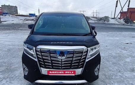 Toyota Alphard III, 2015 год, 3 000 000 рублей, 12 фотография
