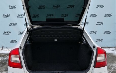 Skoda Octavia, 2011 год, 799 000 рублей, 8 фотография