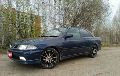 Toyota Carina, 1998 год, 500 000 рублей, 1 фотография