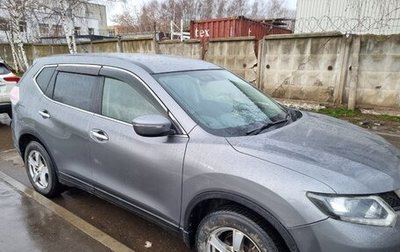 Nissan X-Trail, 2014 год, 1 350 000 рублей, 1 фотография