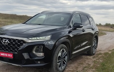 Hyundai Santa Fe IV, 2020 год, 3 000 000 рублей, 1 фотография