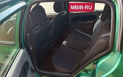 Renault Clio III, 2002 год, 300 000 рублей, 1 фотография
