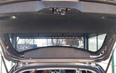 Renault Megane II, 2004 год, 360 000 рублей, 1 фотография