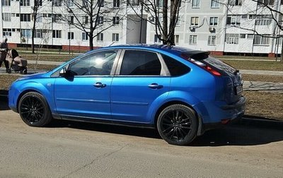 Ford Focus II рестайлинг, 2006 год, 700 000 рублей, 1 фотография