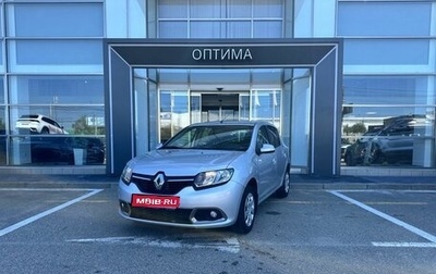 Renault Sandero II рестайлинг, 2017 год, 743 000 рублей, 1 фотография