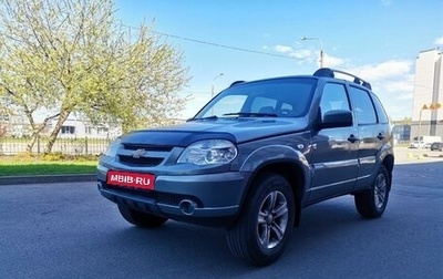 Chevrolet Niva I рестайлинг, 2013 год, 445 000 рублей, 1 фотография