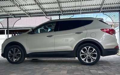 Hyundai Santa Fe III рестайлинг, 2013 год, 1 780 000 рублей, 1 фотография