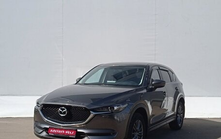 Mazda CX-5 II, 2020 год, 2 460 000 рублей, 1 фотография