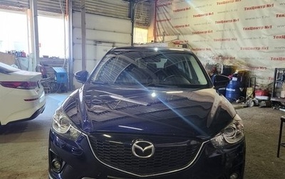 Mazda CX-5 II, 2013 год, 1 410 000 рублей, 1 фотография