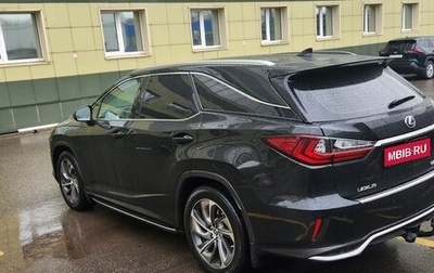 Lexus RX IV рестайлинг, 2017 год, 4 990 000 рублей, 1 фотография