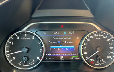 Nissan Murano, 2019 год, 3 100 000 рублей, 1 фотография