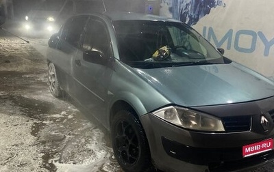 Renault Megane II, 2004 год, 230 000 рублей, 1 фотография