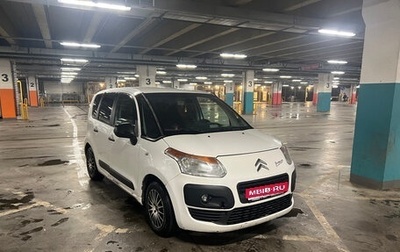 Citroen C3 Picasso I, 2012 год, 560 000 рублей, 1 фотография