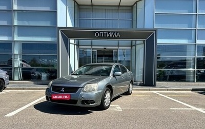 Mitsubishi Galant IX, 2008 год, 590 000 рублей, 1 фотография