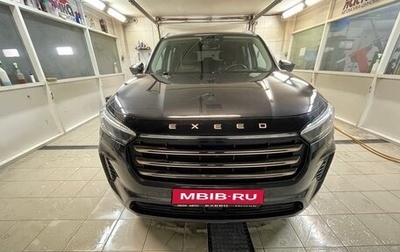 CheryExeed VX, 2022 год, 2 300 000 рублей, 1 фотография