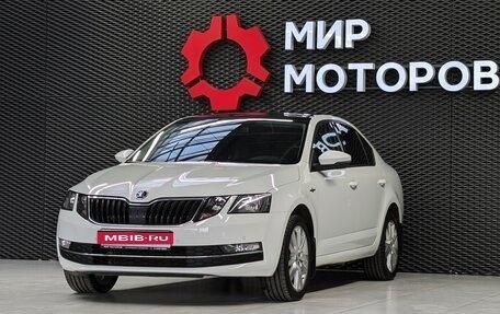 Skoda Octavia, 2018 год, 1 710 000 рублей, 1 фотография