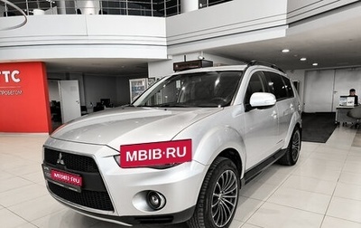 Mitsubishi Outlander III рестайлинг 3, 2010 год, 970 000 рублей, 1 фотография