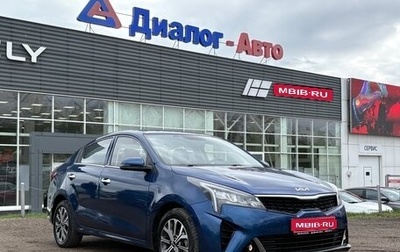 KIA Rio IV, 2022 год, 1 370 000 рублей, 1 фотография