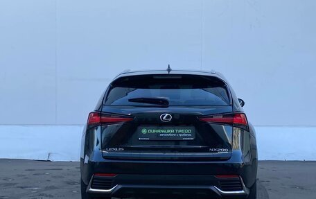 Lexus NX I, 2019 год, 2 650 000 рублей, 7 фотография