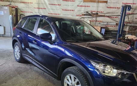 Mazda CX-5 II, 2013 год, 1 410 000 рублей, 5 фотография