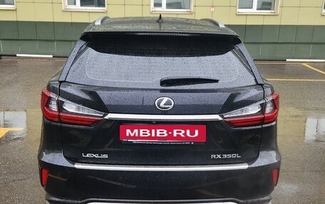 Lexus RX IV рестайлинг, 2017 год, 4 990 000 рублей, 17 фотография