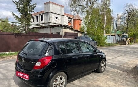 Opel Corsa D, 2008 год, 189 000 рублей, 5 фотография