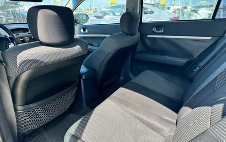 Mitsubishi Galant IX, 2008 год, 590 000 рублей, 8 фотография