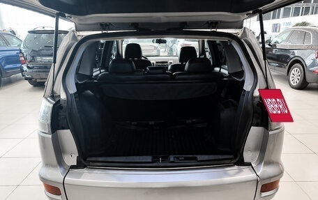 Mitsubishi Outlander III рестайлинг 3, 2010 год, 970 000 рублей, 12 фотография