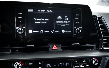 KIA Sportage IV рестайлинг, 2023 год, 2 999 000 рублей, 21 фотография