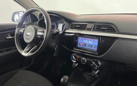KIA Rio IV, 2017 год, 1 126 000 рублей, 15 фотография
