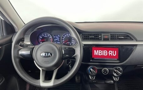 KIA Rio IV, 2017 год, 1 126 000 рублей, 14 фотография