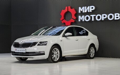 Skoda Octavia, 2018 год, 1 710 000 рублей, 2 фотография