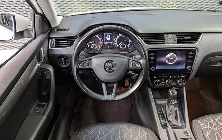 Skoda Octavia, 2018 год, 1 710 000 рублей, 17 фотография