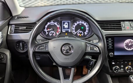 Skoda Octavia, 2018 год, 1 710 000 рублей, 18 фотография