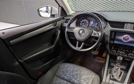 Skoda Octavia, 2018 год, 1 710 000 рублей, 20 фотография