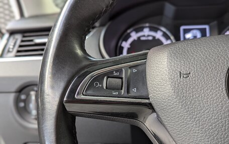 Skoda Octavia, 2018 год, 1 710 000 рублей, 31 фотография