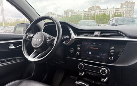 KIA Rio IV, 2022 год, 1 370 000 рублей, 13 фотография