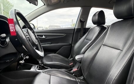 KIA Rio IV, 2022 год, 1 370 000 рублей, 10 фотография