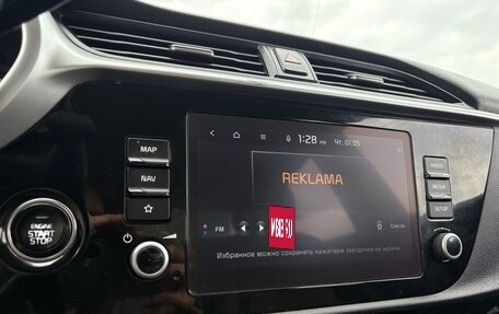 KIA Rio IV, 2022 год, 1 370 000 рублей, 19 фотография